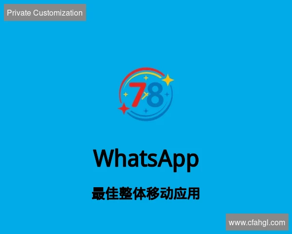 WhatsApp