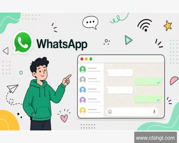 换号无忧：WhatsApp登录指南